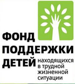 http://fond-detyam.ru/