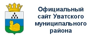 http://www.uvatregion.ru/